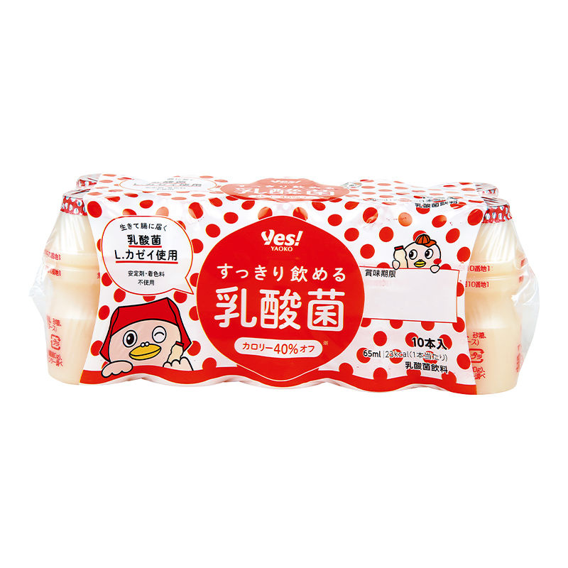商品1