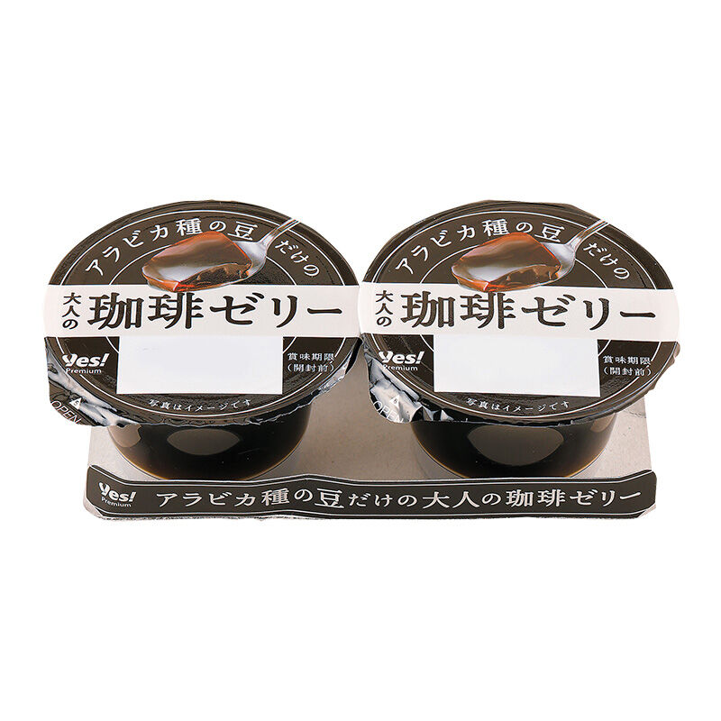大人の珈琲ゼリー 70g×2個