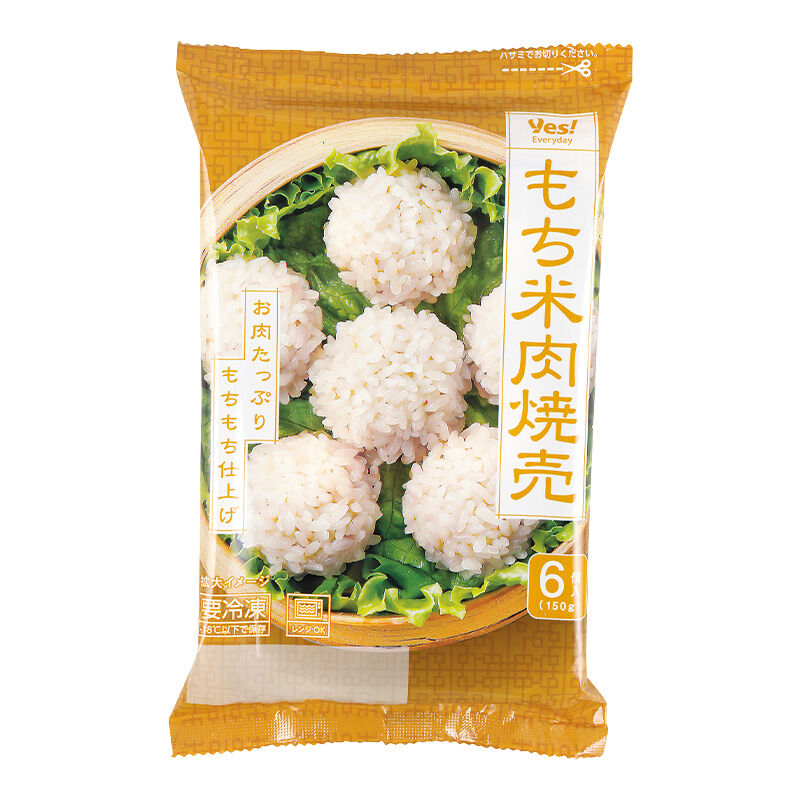 もち米肉焼売 6個入