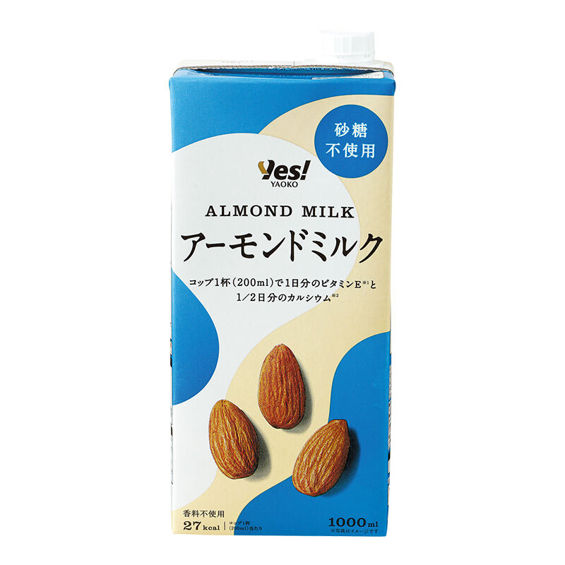 アーモンドミルク 砂糖不使用 1000ml