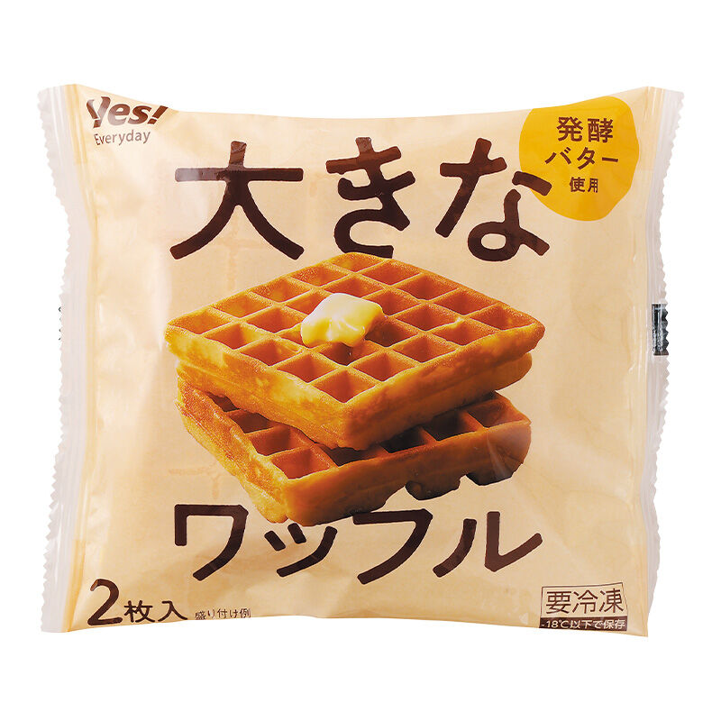 大きなワッフル 2枚入