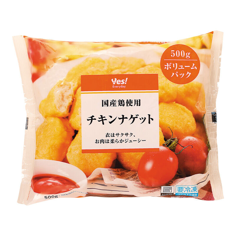 商品1