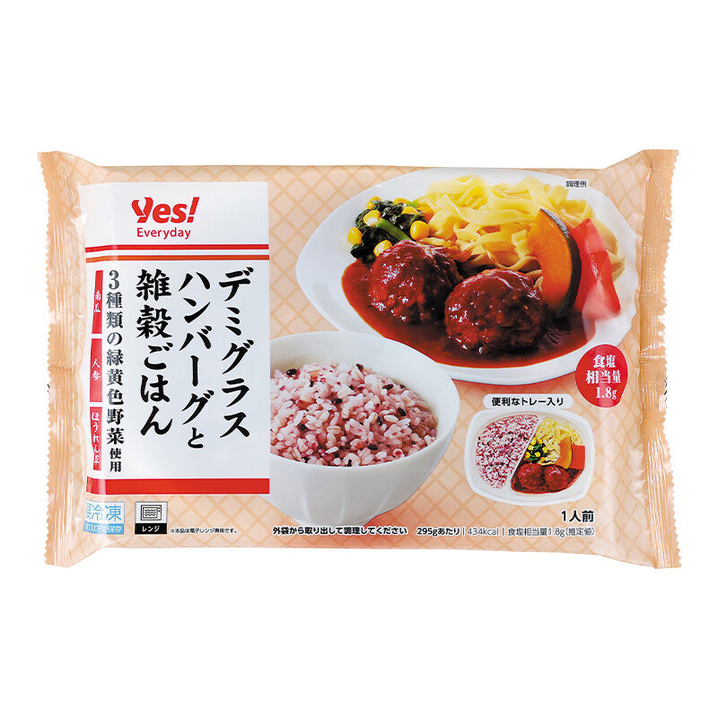 商品1