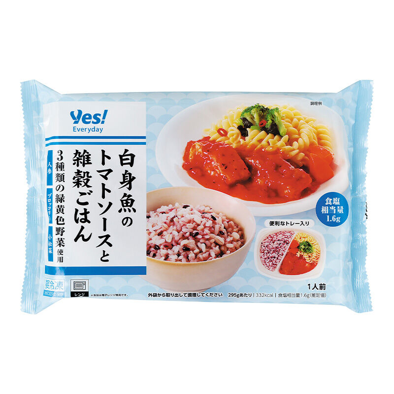 商品1