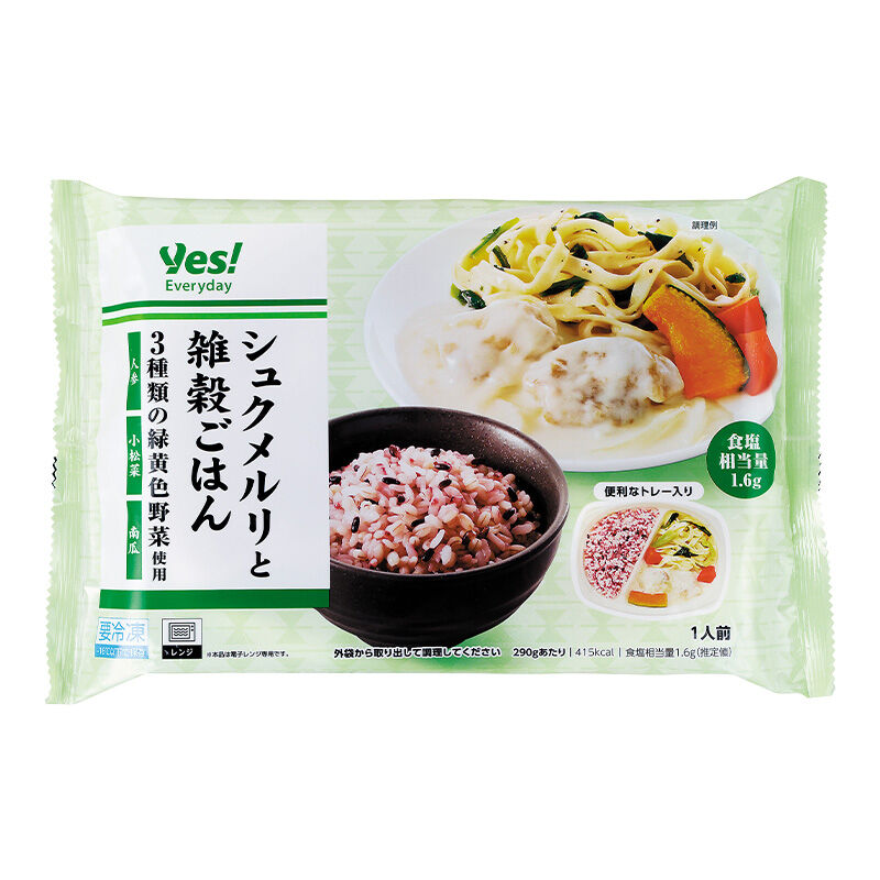 商品1