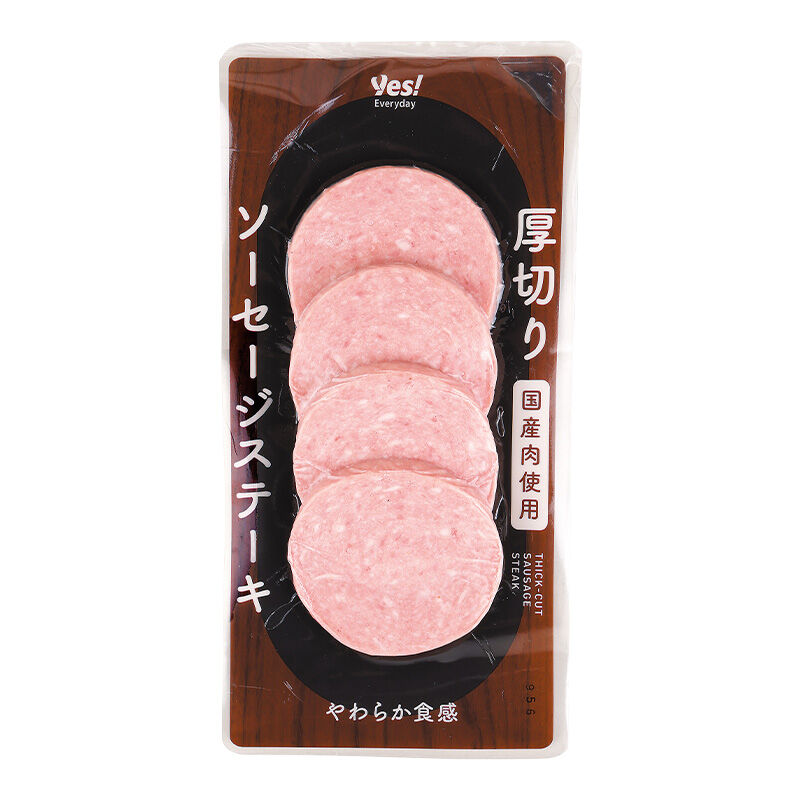 商品1