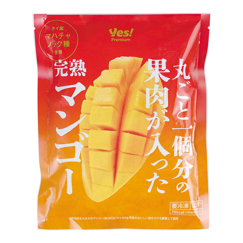 商品1