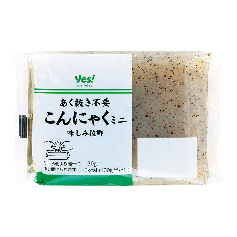 商品1