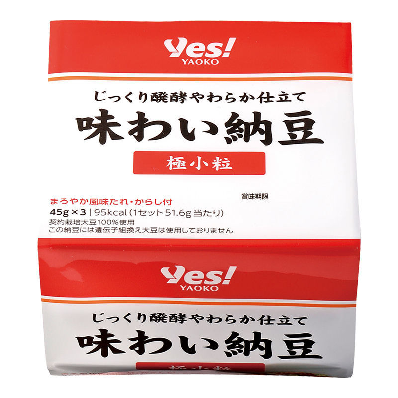 商品1