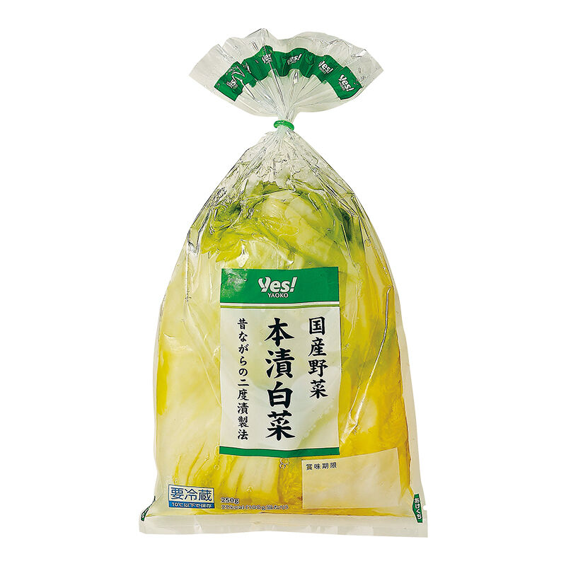 商品1