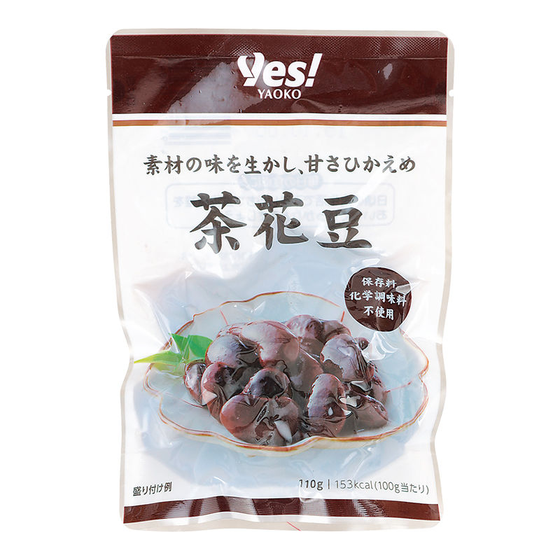 商品1