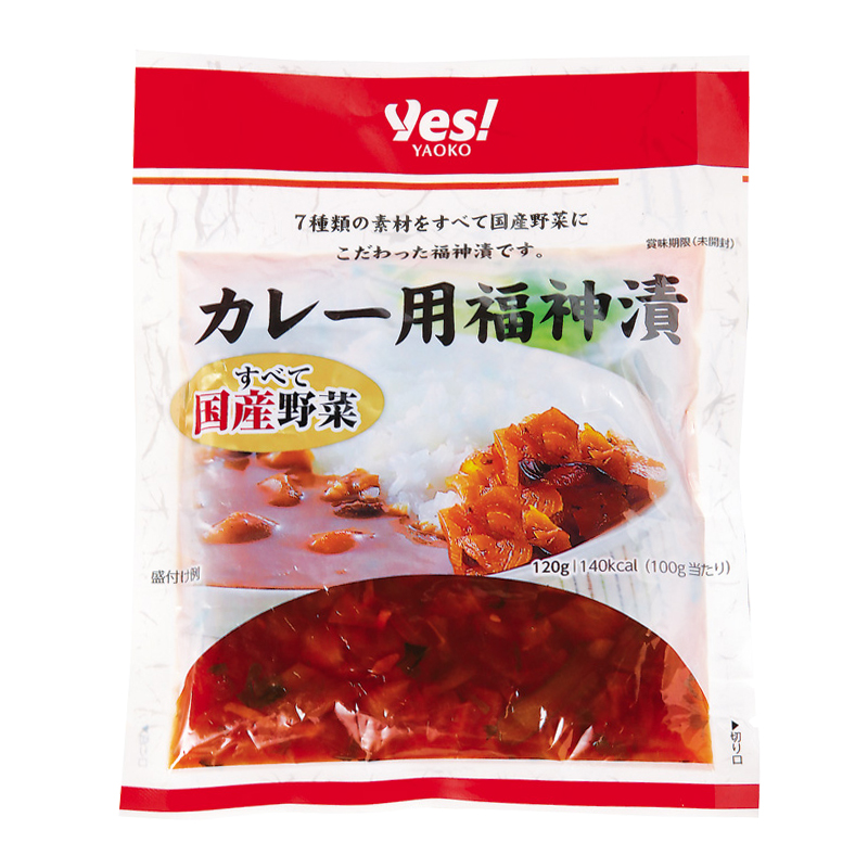 商品1
