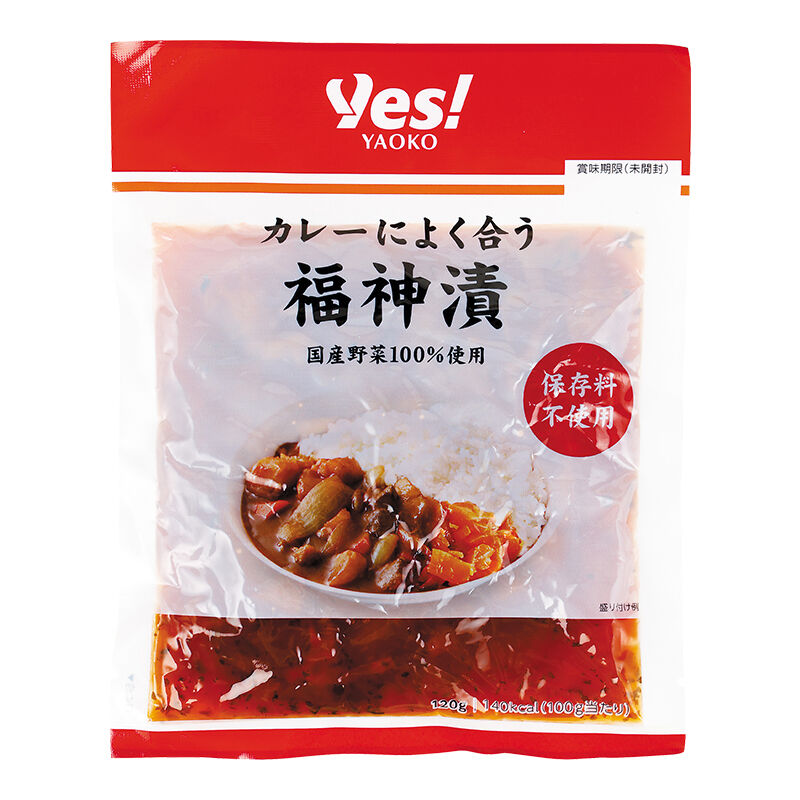 商品1