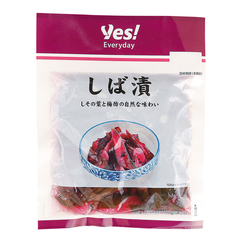 商品1