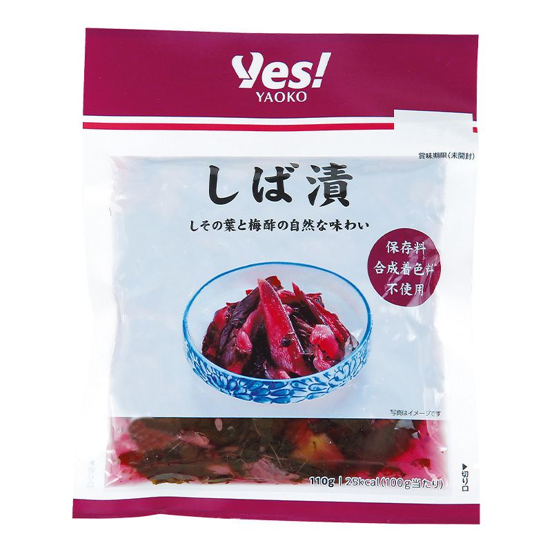 商品1