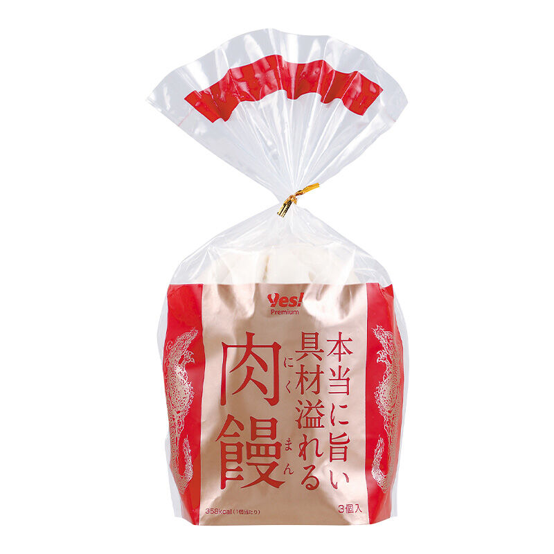 商品1