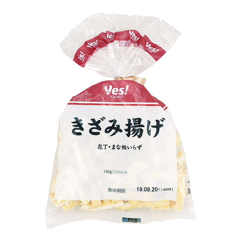 商品1