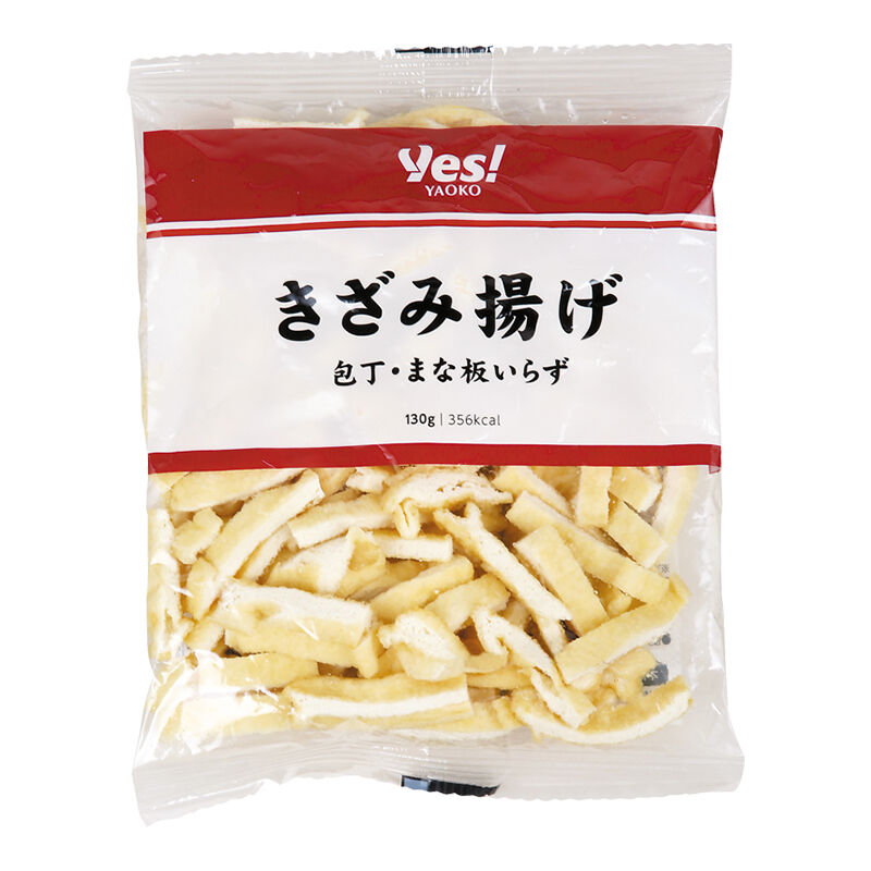 商品1