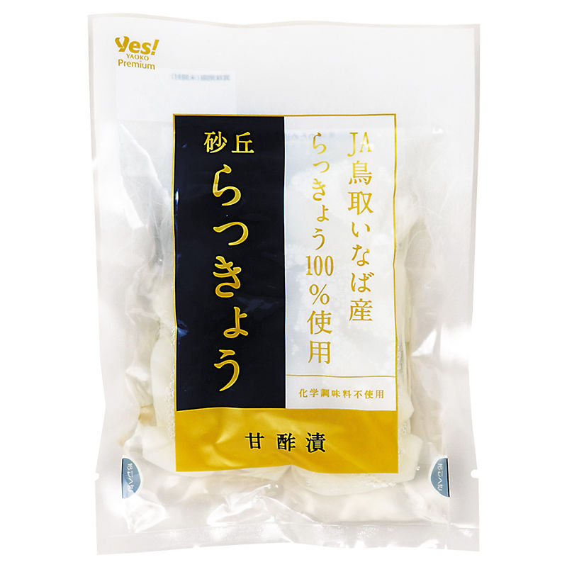 商品1