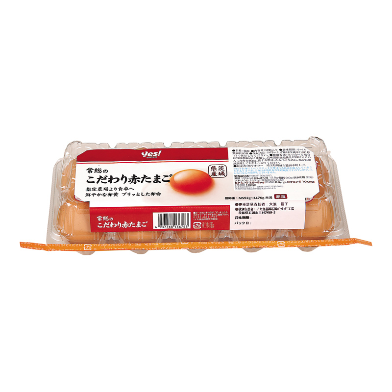 商品1