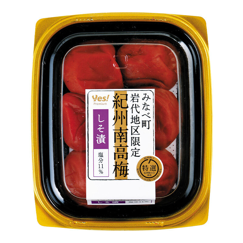 みなべ町岩代地区限定 紀州南高梅 はちみつ 100g | ヤオコーの
