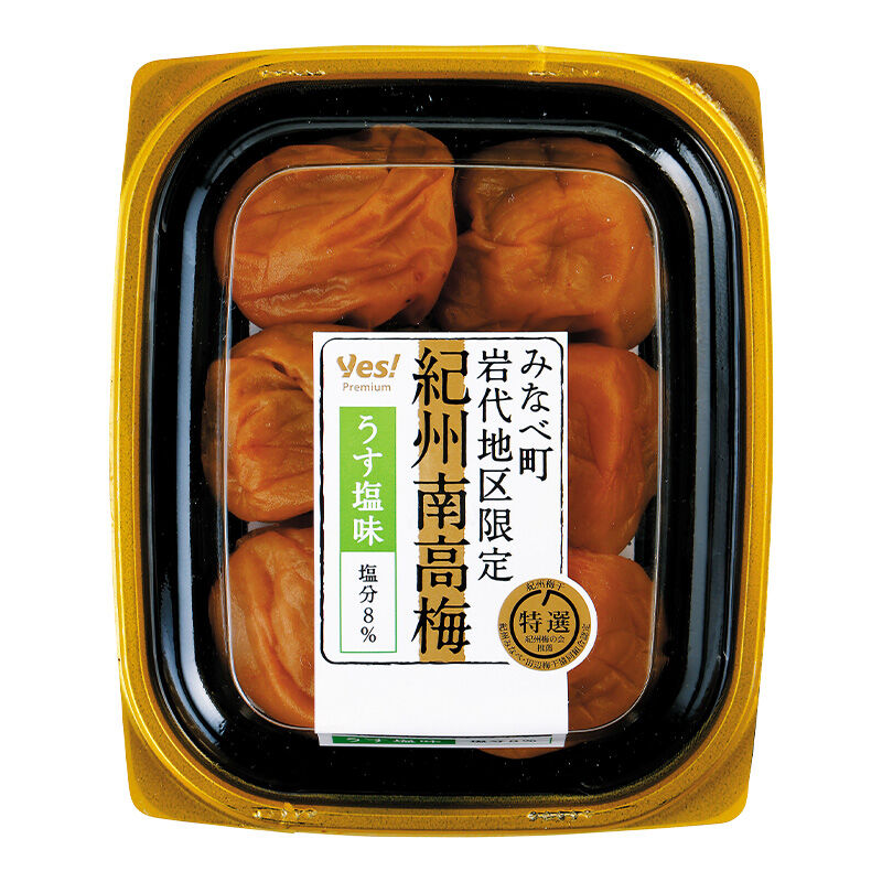 商品1