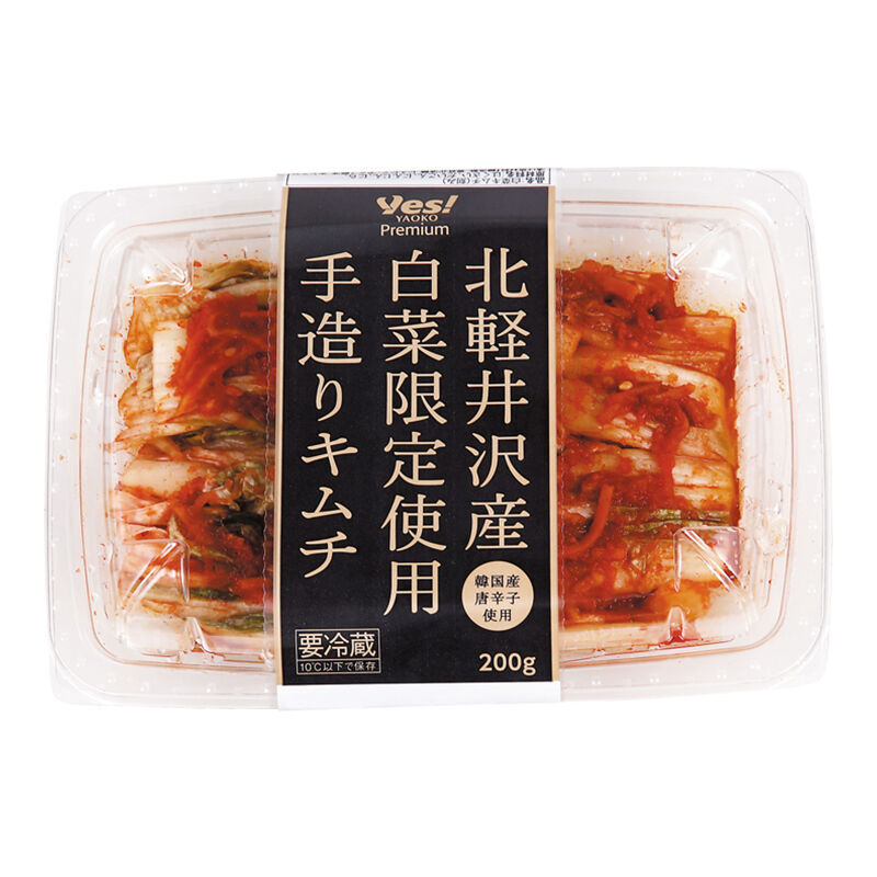 商品1