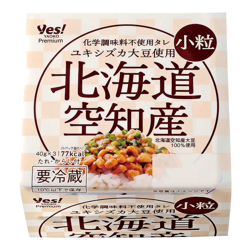 北海道空知産大豆使用 小粒納豆