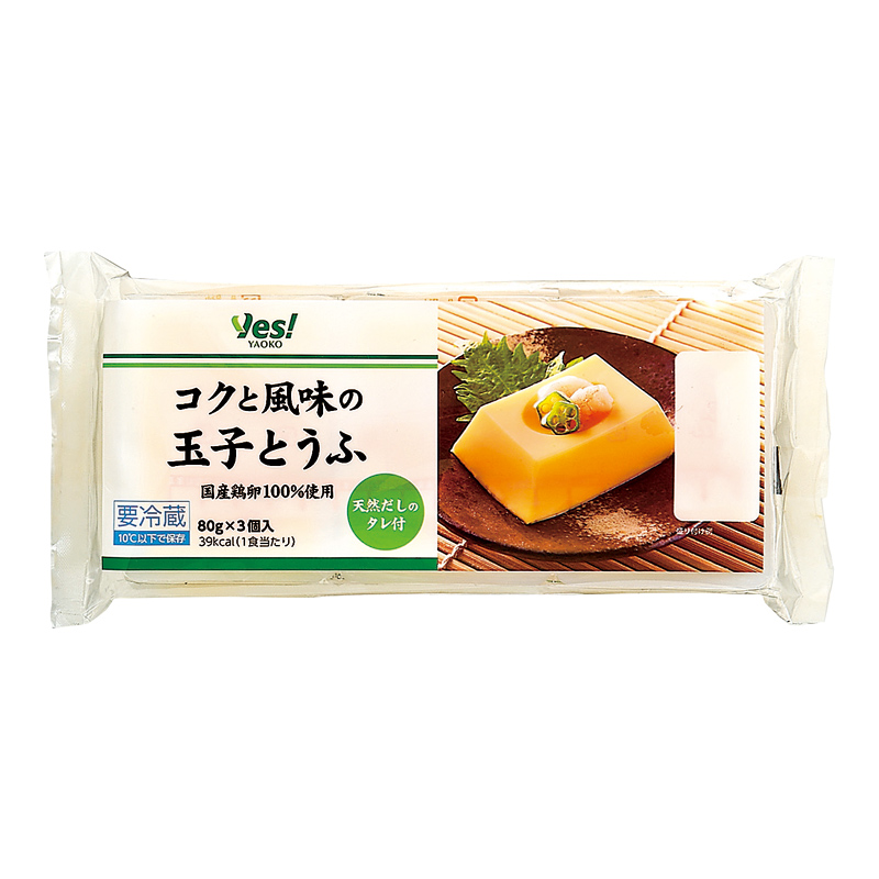 コクと風味の玉子とうふ ヤオコーの商品 ヤオコー Marketplace
