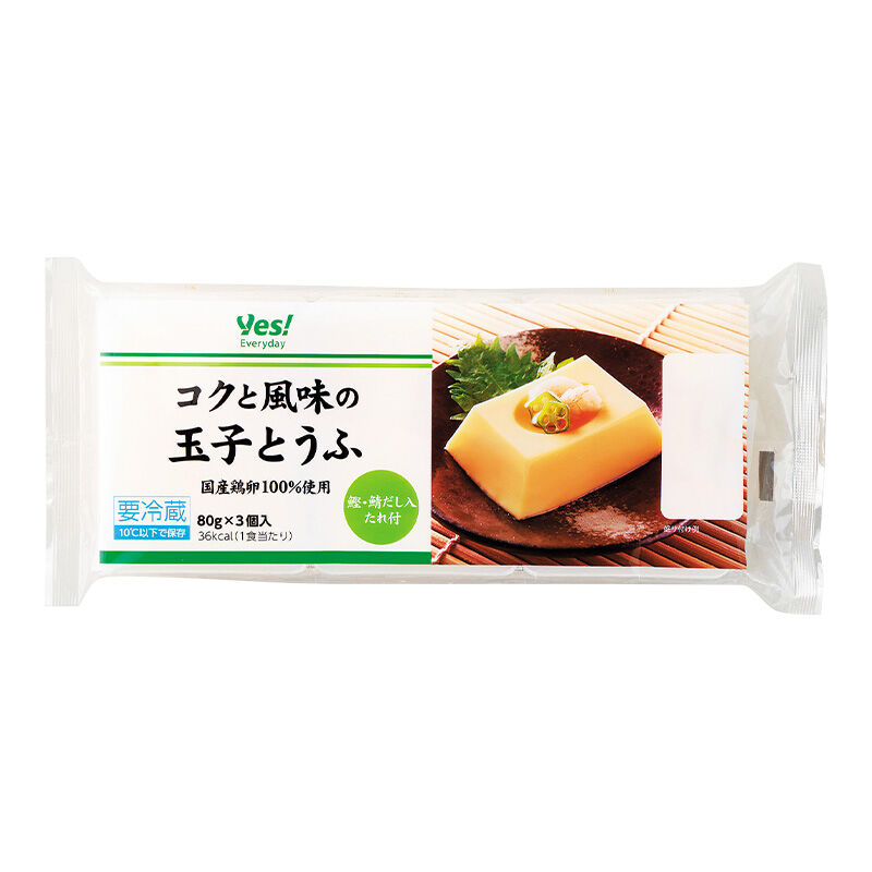 コクと風味の玉子とうふ 80g×3個入