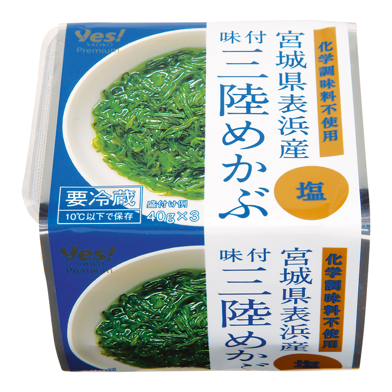 商品1