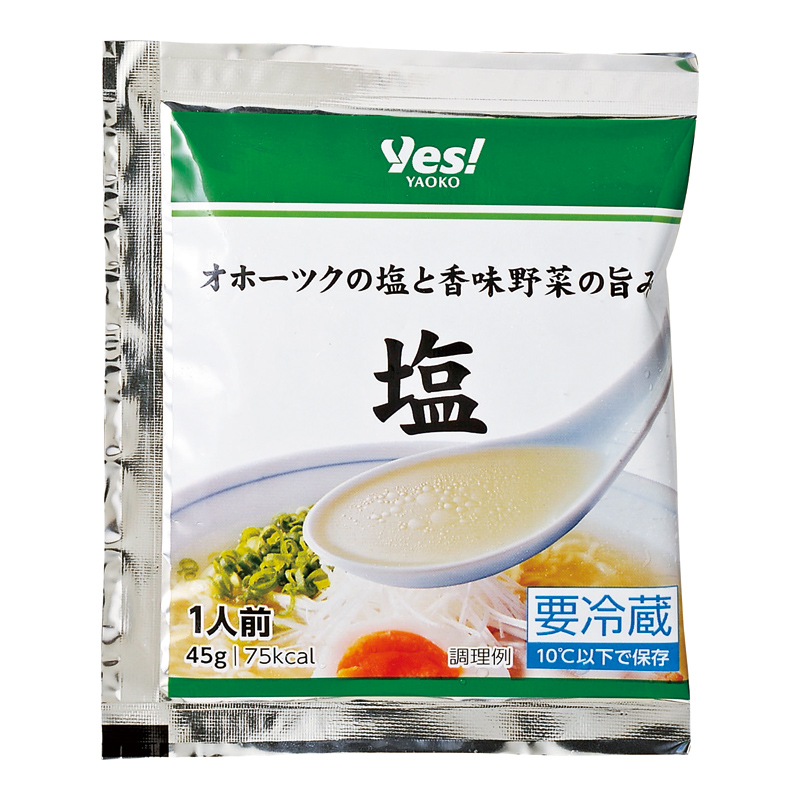 商品1