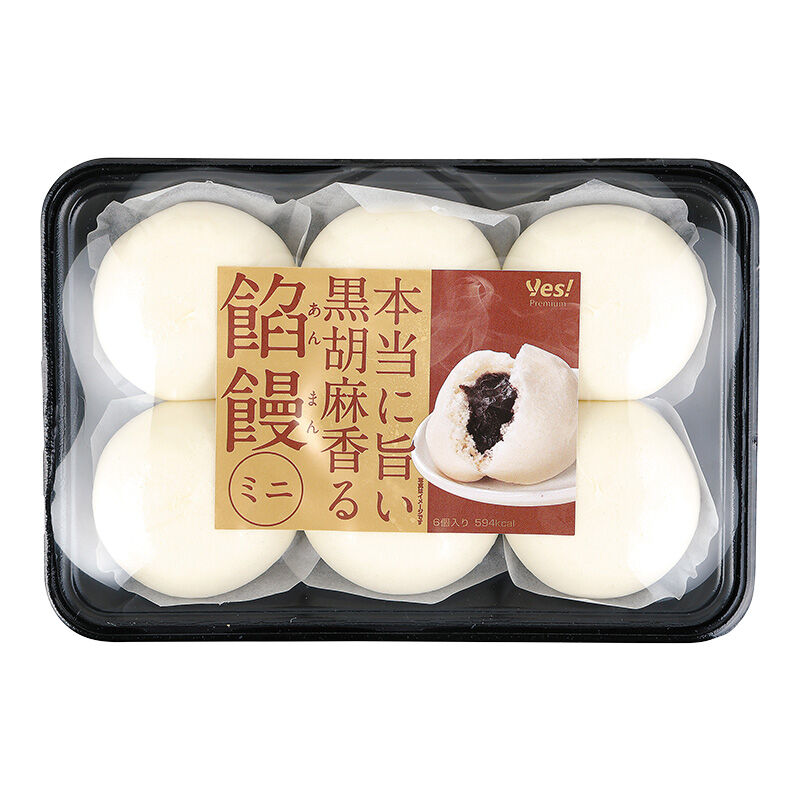 本当に旨い 黒胡麻香る餡饅ミニ 6個入り