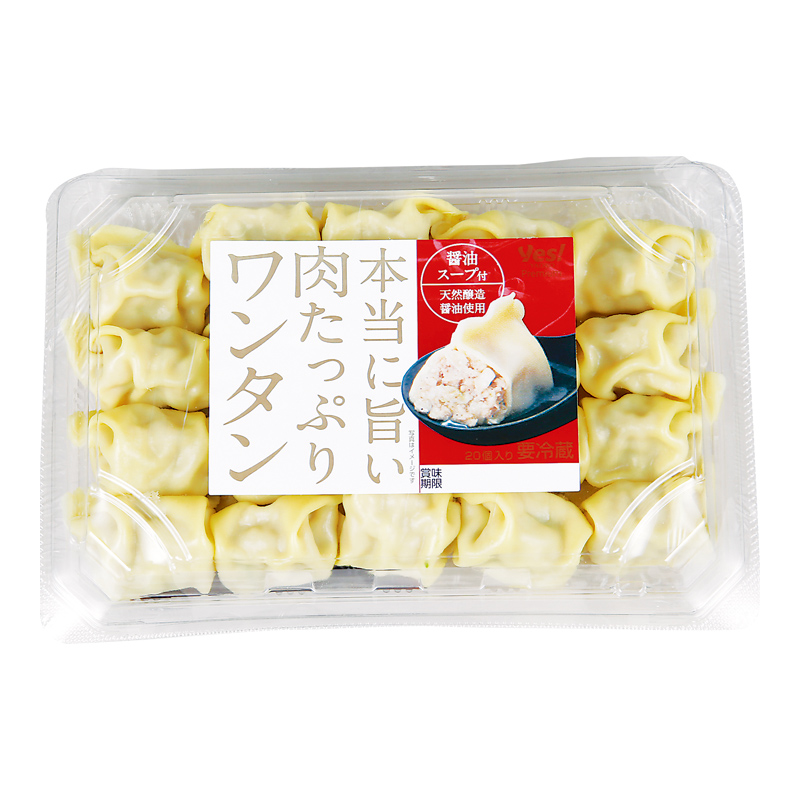 商品1