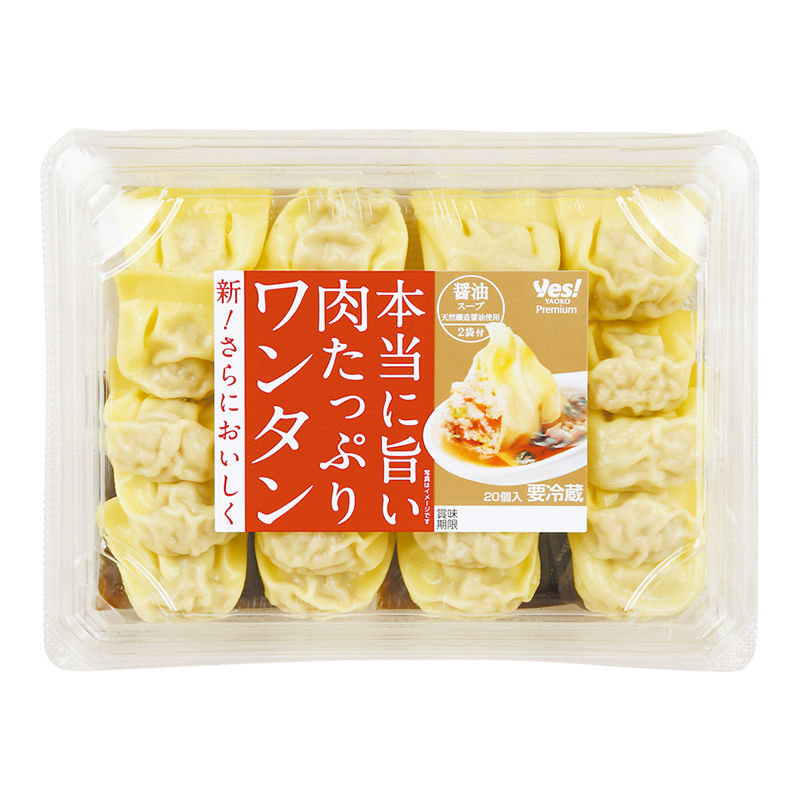 商品1