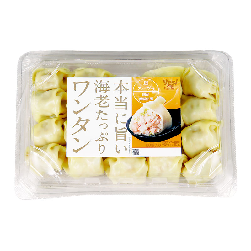 商品1
