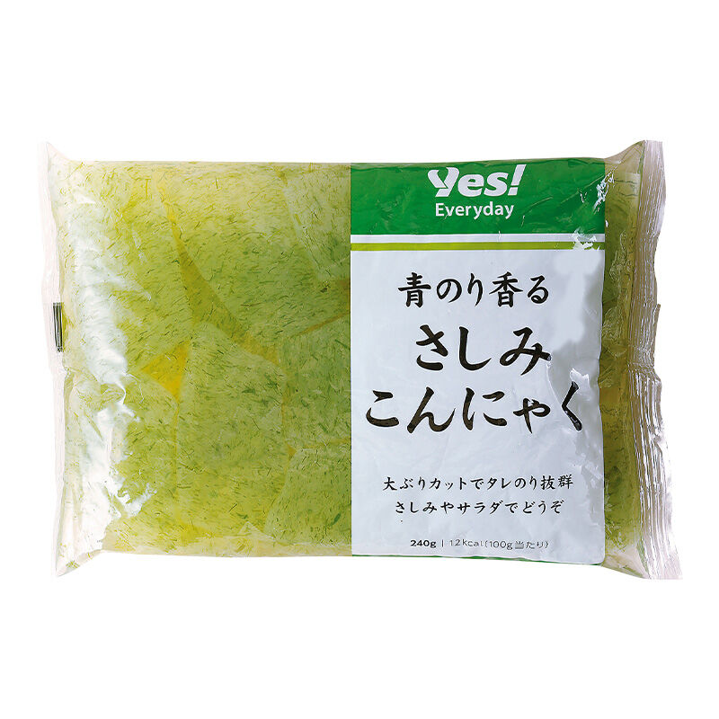 商品1