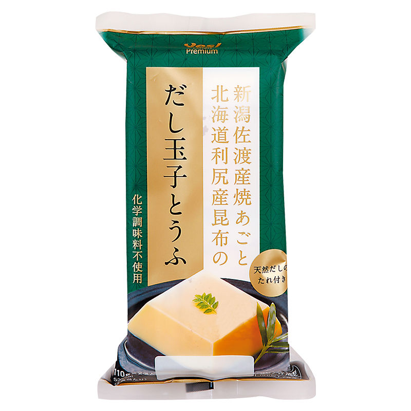 商品1