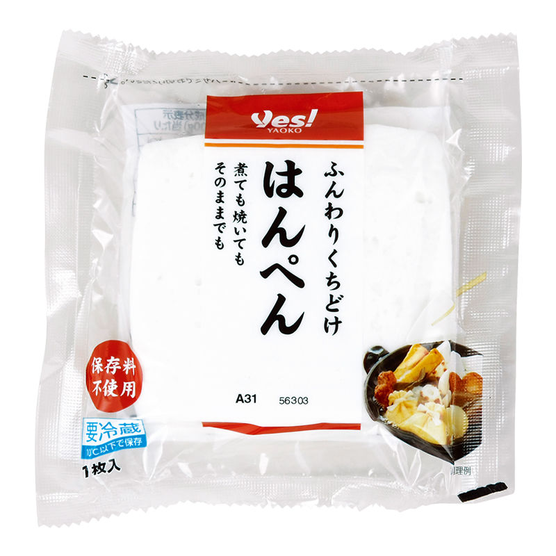 商品1