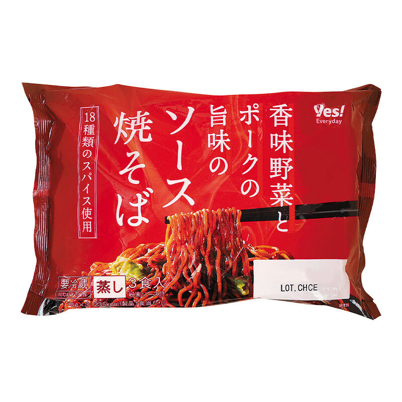 香味野菜とポークの旨味のソース焼そば 3食入