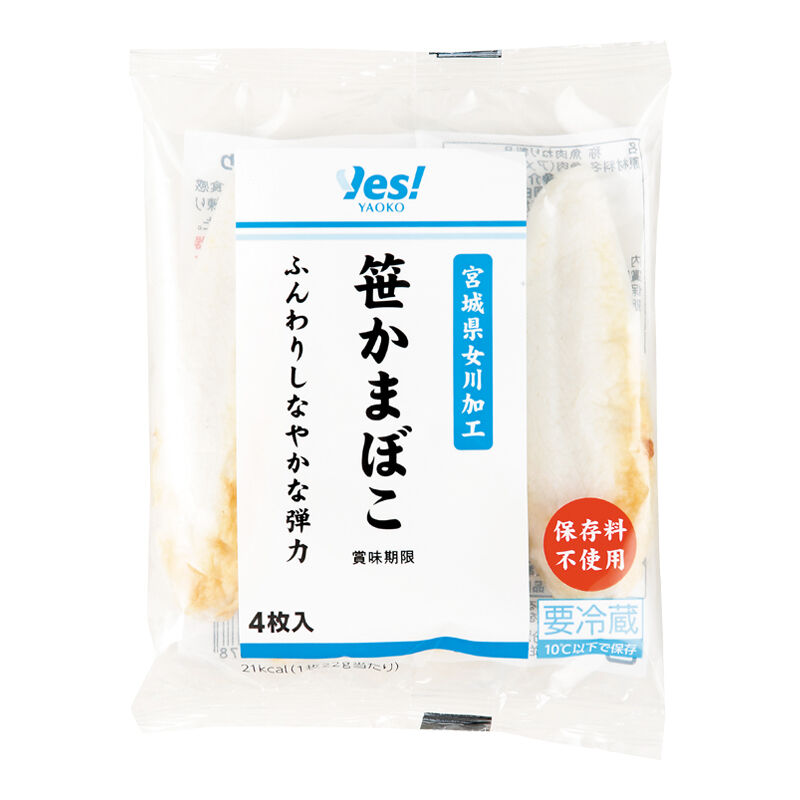 商品1