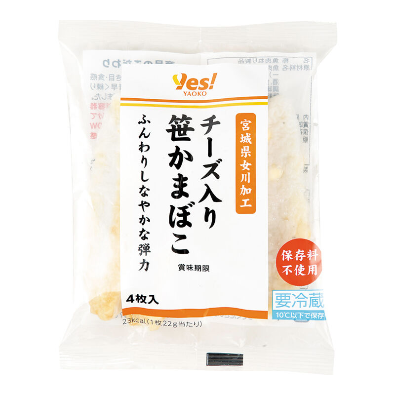 商品1