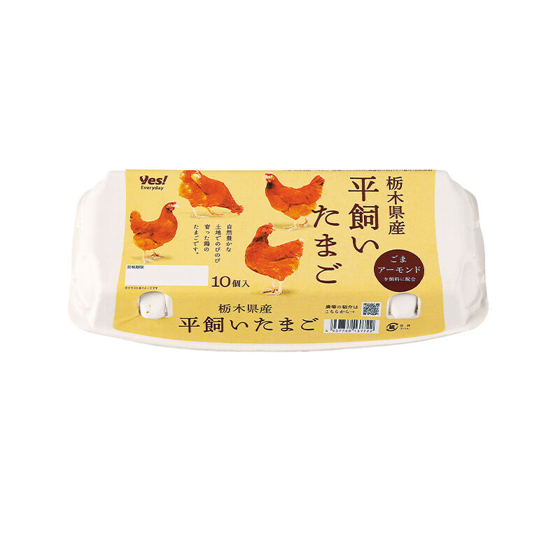平飼い卵90個5/8常温発送コジロウ 平飼い卵60個8/7常温発送 - メルカリ