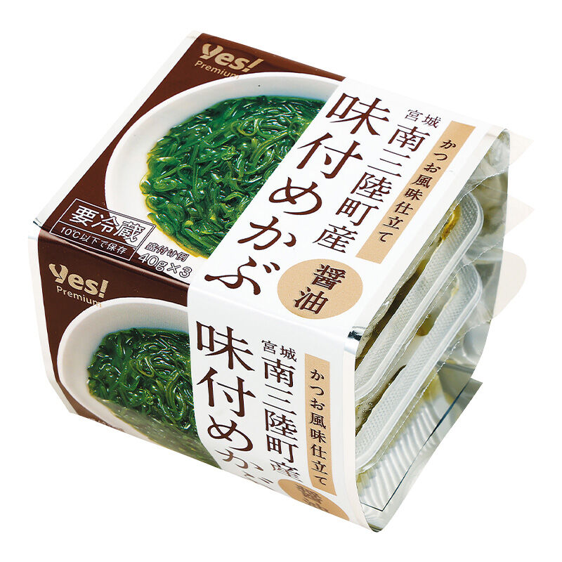 宮城南三陸町産 味付めかぶ 醤油 40g×3