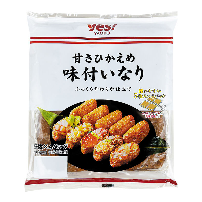 甘さひかえめ 味付いなり 5枚×4パック