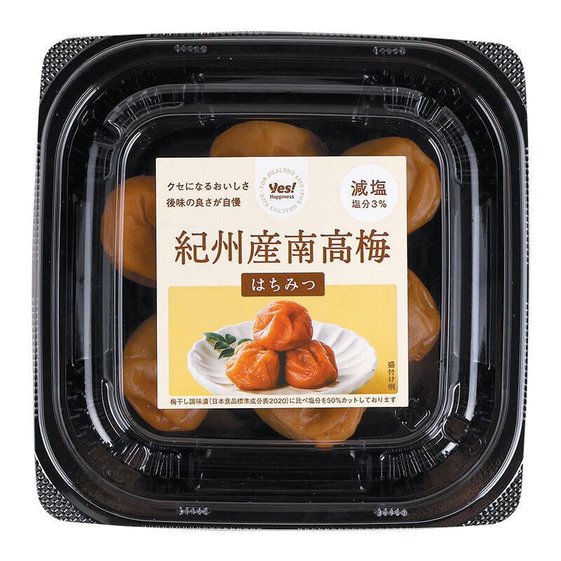 商品1