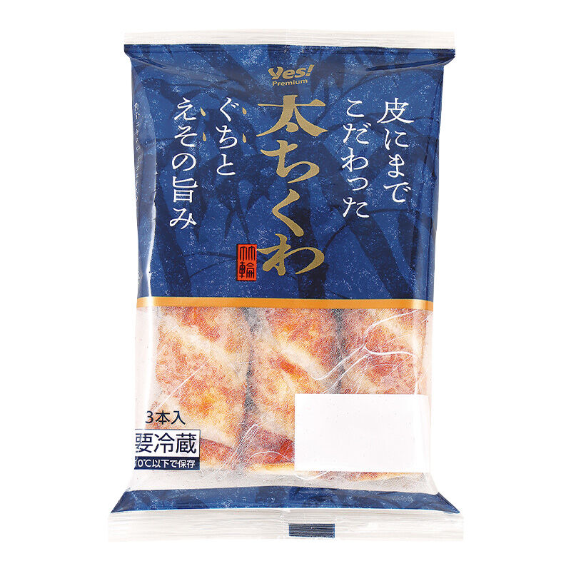 商品1