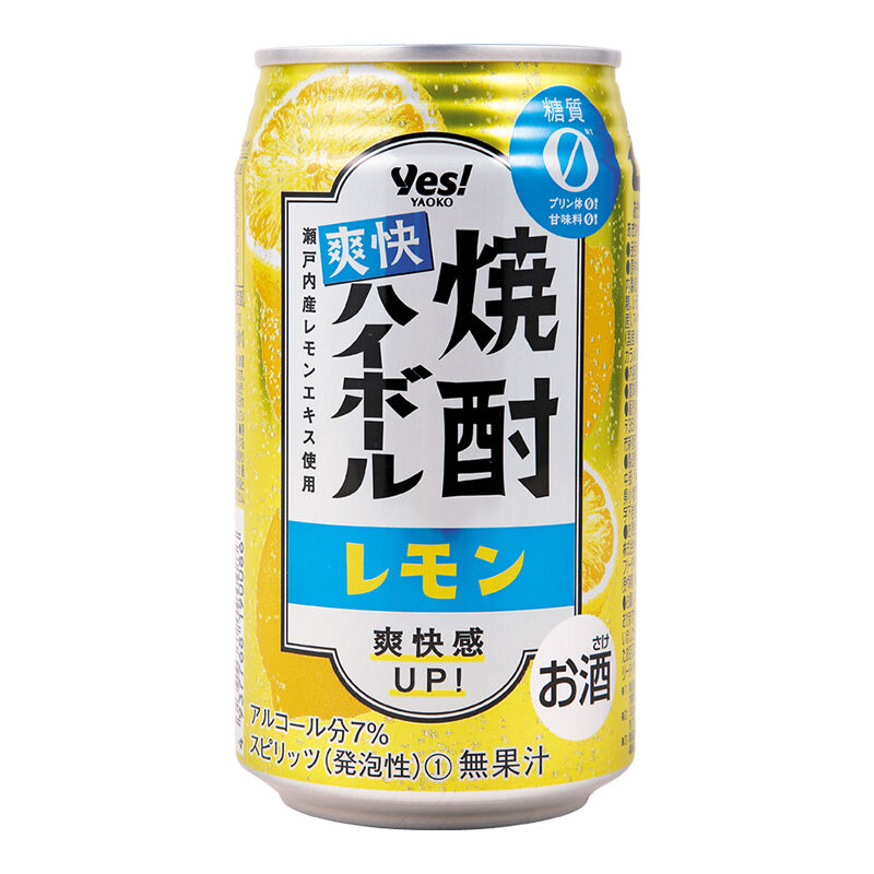 爽快焼酎ハイボールレモン 350ml