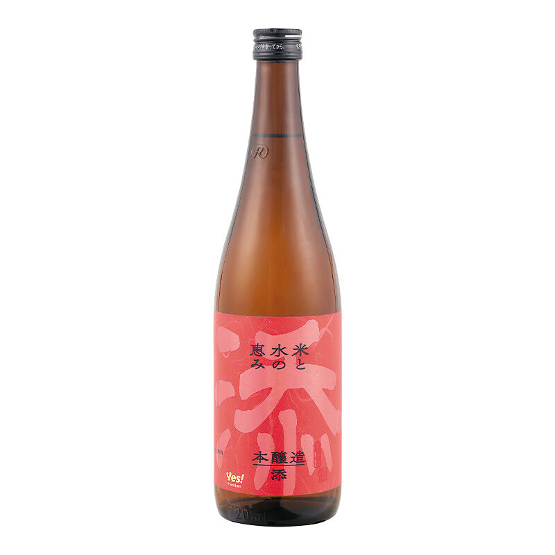 商品1