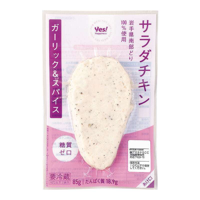 サラダチキン ガーリック＆スパイス 85g